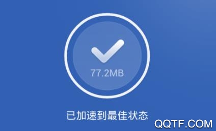 神速清理大师app最新版 神速清理大师app最新版