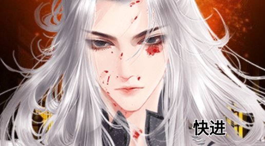 神都仙魔录清软最新破解版(神都仙魔录［清软］9.7版本1)