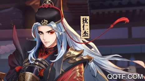 神都探奇官方版 神都探奇官方版