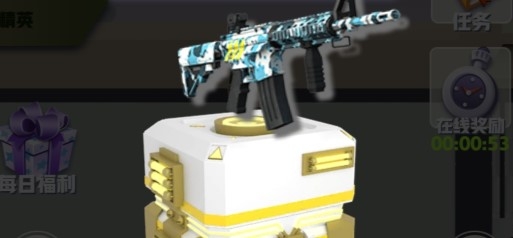 禁区逃生无限金币版 禁区逃生无限金币版