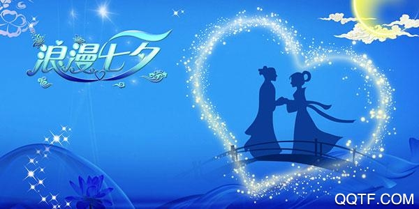 福闽天下交友app手机版