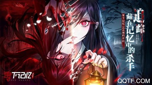 离�h传免费全剧情版 离�h传免费全剧情版