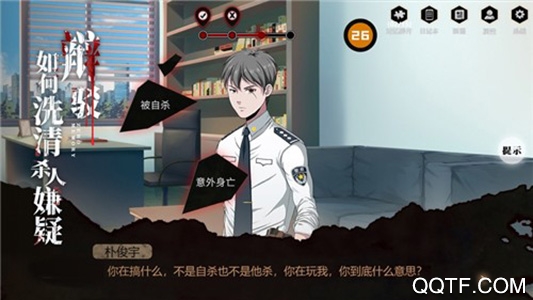 离�h传免费全剧情版 离�h传免费全剧情版