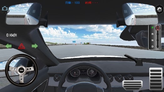 科目二驾考模拟器官方版 科目二驾考模拟器官方版