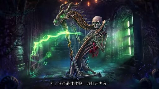 秘密组织8高级版 秘密组织8高级版