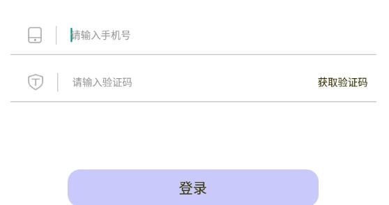 积木圈交友最新版 积木圈交友最新版