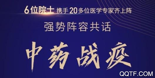 移动图书馆公图安卓版app