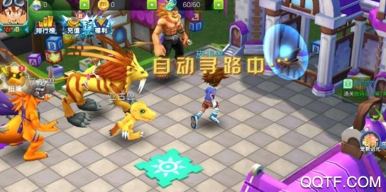 究极数码进化签到送真充版