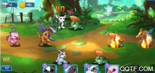 究极数码进化签到送真充版