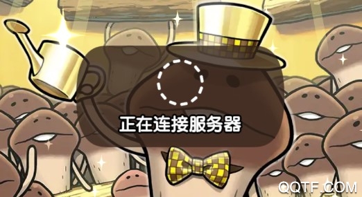 究极菇菇栽培研究室汉化版