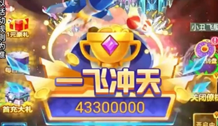 空军指挥官游戏最新版 空军指挥官游戏最新版