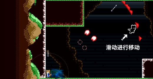 穿梭物语官方版