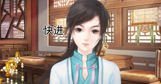 穿越之后破解版金手指版