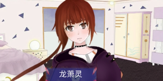 穿越时空的少女官方版 穿越时空的少女官方版