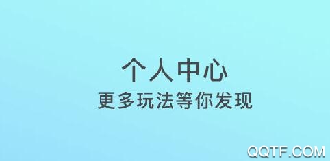 窃语漂流瓶App官方版