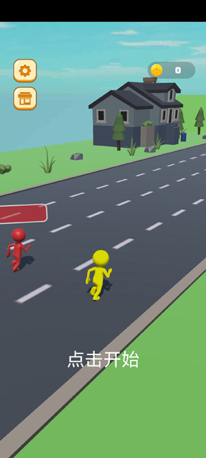 竞速变变变小游戏最新版