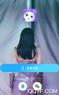 竞音陪玩app官方版