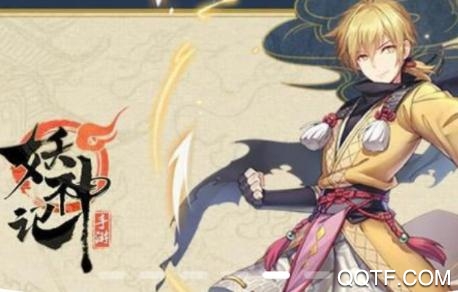 笔笔小说app免费版