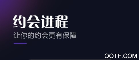 笨猪剩斗士官方版