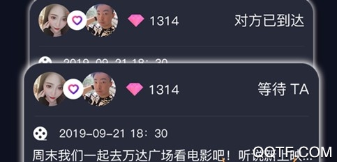 笨猪剩斗士官方版