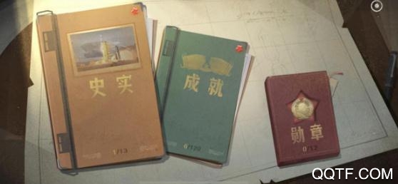 第九所九游版