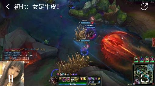 第二电竞直播app官方版 第二电竞直播app官方版