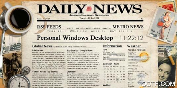 筑梦裕安新闻客户端