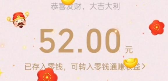 答答赚赚游戏最新版