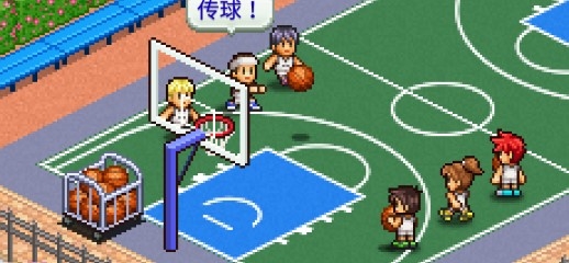 篮球俱乐部物语不减反增版 篮球俱乐部物语不减反增版