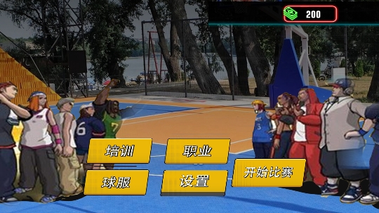篮球大比拼游戏最新版 篮球大比拼游戏最新版