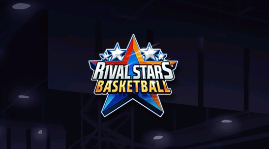 篮球明星争霸战无限金币版Rival Stars