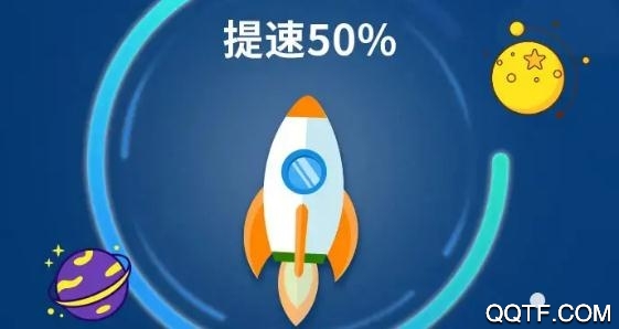 米财清理星app安卓版