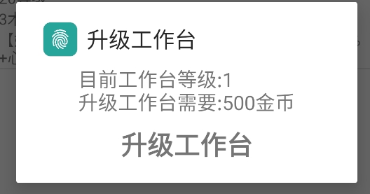 米雷尔的武器商店官方版