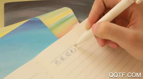 粉粉小笔记app安卓版