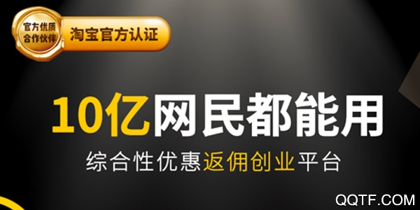 粉象生活最新版 粉象生活最新版