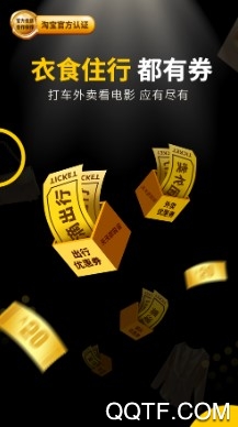 粉象生活最新版 粉象生活最新版