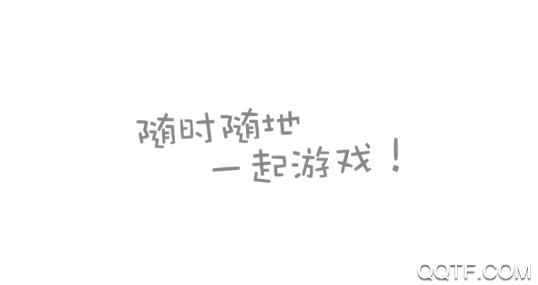 粗虎游戏app最新版