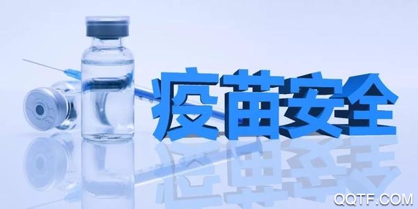 粤苗最新版本 粤苗最新版本