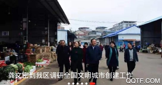 精品北塔官方版