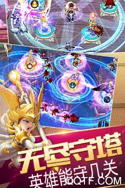 精灵弹弹弹手游官方正式版