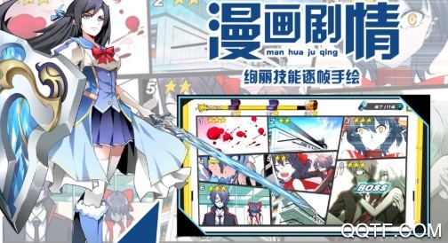 精灵战纪送千元真充版 精灵战纪送千元真充版