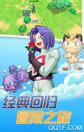 精灵游乐园无限金币版