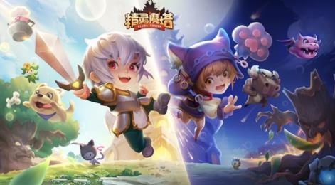 精灵魔塔手游最新版