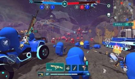 精英战场app最新版