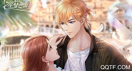 糖果公主3无限钻石版