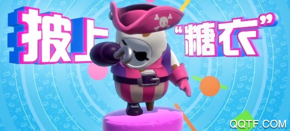 糖豆人终极淘汰赛bilibbili版 糖豆人终极淘汰赛bilibbili版