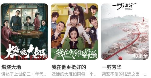 紫米影院最新版