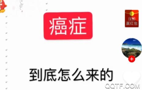 紫薇医生平台app官方版 紫薇医生平台app官方版