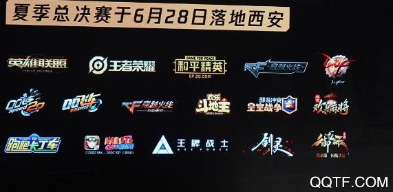 红丹电竞app最新版 红丹电竞app最新版