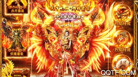 红包回收服手游最新版 红包回收服手游最新版